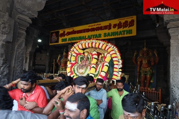 அண்ணாமலையார் திருக்கோயிலில் நேற்று (12.01.2024 ) உத்திராயண காலம் பிரம்மோற்சவம் 7 – ஆம் நாள் காலை!