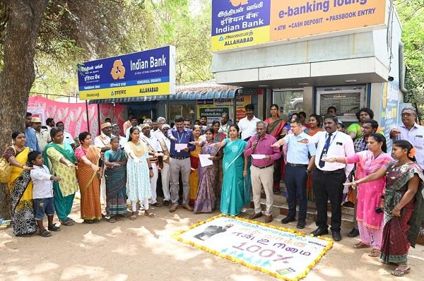 திருவண்ணாமலை மாவட்ட ஆட்சியர் வளாகத்தில் செயல்பட்டு வரும் இந்தியன் வங்கி சார்பில் 100 சதவீதம் வாக்களிப்பதன் அவசியம் குறித்து விழிப்புணர்வு!