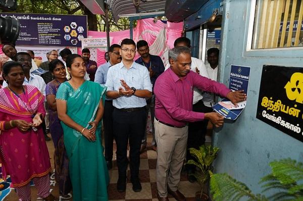 திருவண்ணாமலை மாவட்ட ஆட்சியர் வளாகத்தில் செயல்பட்டு வரும் இந்தியன் வங்கி சார்பில் 100 சதவீதம் வாக்களிப்பதன் அவசியம் குறித்து விழிப்புணர்வு!