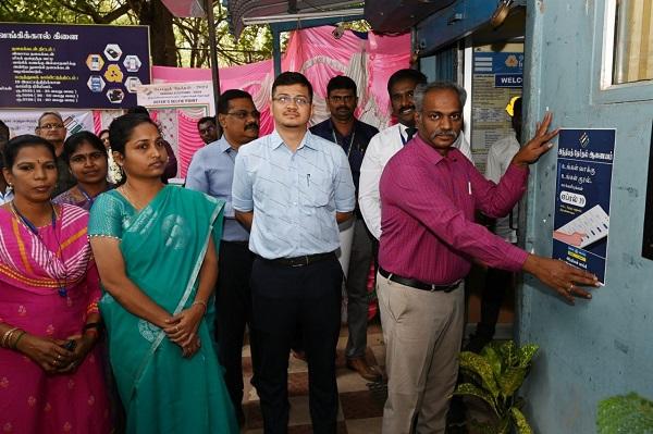 திருவண்ணாமலை மாவட்ட ஆட்சியர் வளாகத்தில் செயல்பட்டு வரும் இந்தியன் வங்கி சார்பில் 100 சதவீதம் வாக்களிப்பதன் அவசியம் குறித்து விழிப்புணர்வு!