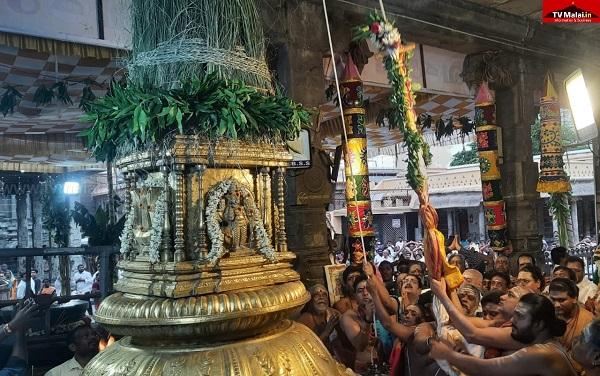 திருவண்ணாமலை அண்ணாமலையார் திருக்கோவிலில் ஆனி பிரம்மோற்சவ விழா கொடியேற்றத்துடன் தொடக்கம்! திருவண்ணாமலை அண்ணாமலையார் திருக்கோவிலில் ஆனி பிரம்மோற்சவ விழா கொடியேற்றத்துடன் தொடக்கம்!