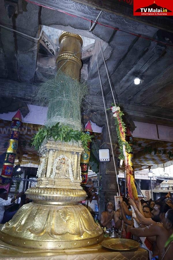 திருவண்ணாமலை அண்ணாமலையார் திருக்கோவிலில் ஆனி பிரம்மோற்சவ விழா கொடியேற்றத்துடன் தொடக்கம்! திருவண்ணாமலை அண்ணாமலையார் திருக்கோவிலில் ஆனி பிரம்மோற்சவ விழா கொடியேற்றத்துடன் தொடக்கம்!