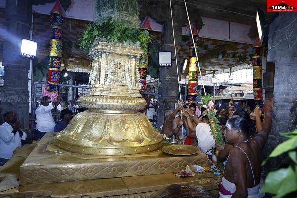 திருவண்ணாமலை அண்ணாமலையார் திருக்கோவிலில் ஆனி பிரம்மோற்சவ விழா கொடியேற்றத்துடன் தொடக்கம்! திருவண்ணாமலை அண்ணாமலையார் திருக்கோவிலில் ஆனி பிரம்மோற்சவ விழா கொடியேற்றத்துடன் தொடக்கம்!