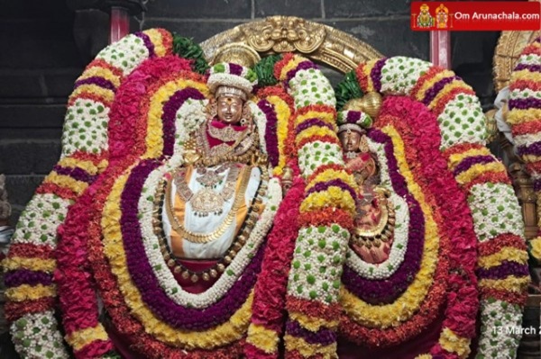 திருவண்ணாமலை அண்ணாமலையார் திருக்கோயிலில் நேற்று மகுடாபிஷேகம்! திருவண்ணாமலை அண்ணாமலையார் திருக்கோயிலில் நேற்று மகுடாபிஷேகம்!