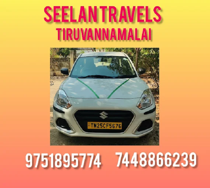 Travels in Tiruvannamalai Travels in Tiruvannamalai