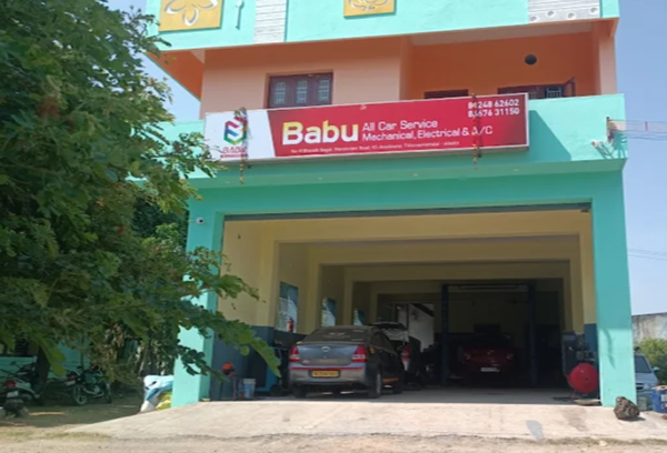 Mechanic & Puncture Shop in Tiruvannamalai Mechanic & Puncture Shop in Tiruvannamalai