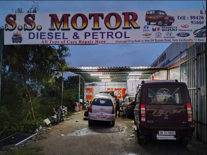 Car / 4-Wheeler Service/Repair Shop in Tiruvannamalai Car / 4-Wheeler Service/Repair Shop in Tiruvannamalai