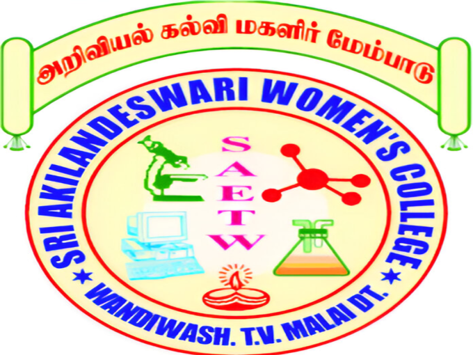 Colleges in Tiruvannamalai Colleges in Tiruvannamalai