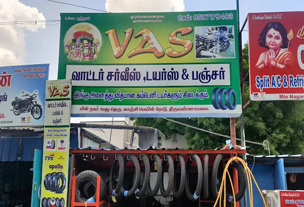 Mechanic & Puncture Shop in Tiruvannamalai Mechanic & Puncture Shop in Tiruvannamalai