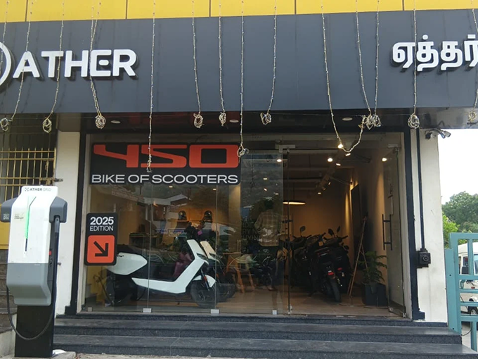 E- Bike ShowRoom in Tiruvannanmalai