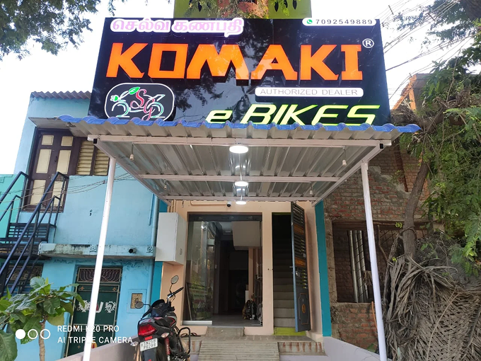 E- Bike ShowRoom in Tiruvannanmalai