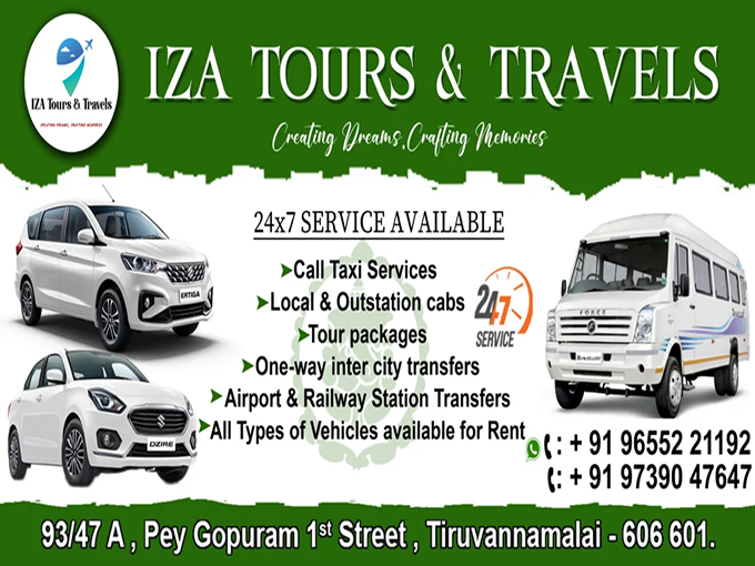 Travels in Tiruvannamalai Travels in Tiruvannamalai