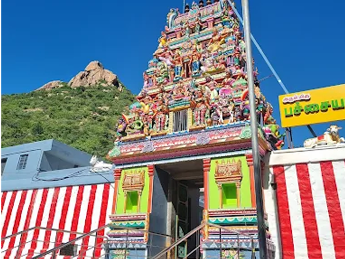Temples near Tiruvannamalai