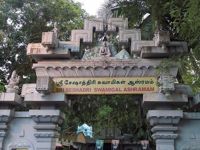 Tourist Places near Tiruvannamalai
