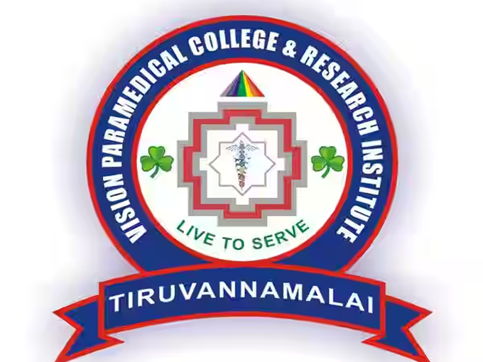 Colleges in Tiruvannamalai Colleges in Tiruvannamalai