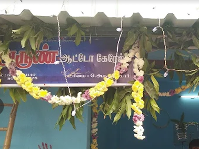 Bike/ 2-Wheeler Service/Repair Shop in Tiruvannamalai Bike/ 2-Wheeler Service/Repair Shop in Tiruvannamalai
