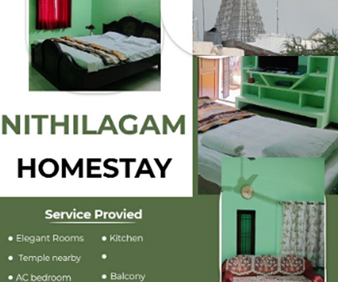 Homestays in Tiruvannamalai Homestays in Tiruvannamalai