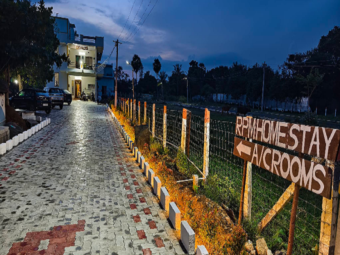 Homestays in Tiruvannamalai Homestays in Tiruvannamalai