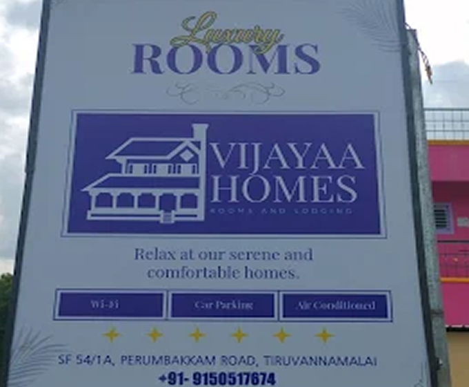 Homestays in Tiruvannamalai Homestays in Tiruvannamalai
