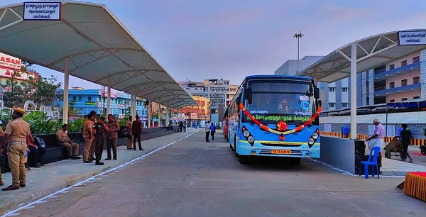 Pudukkottai to Thiruvannamalai Bus Timing