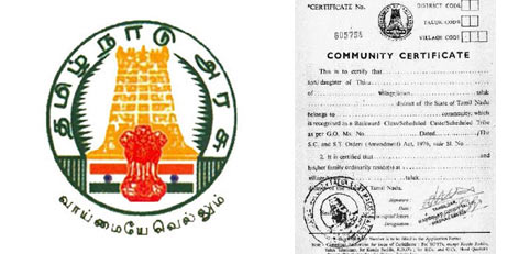 Apply for Community Certificate Easily!! Apply for Community Certificate Easily!!