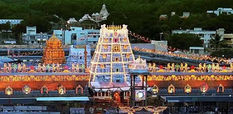 Tirupati Tirumala Brahmotsavam to Begin on September 24, 2025 Tirupati Tirumala Brahmotsavam to Begin on September 24, 2025