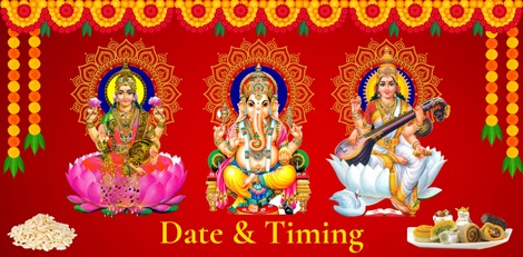 Saraswati Pooja and Ayudha Pooja 2025: Dates, Timings, and Guidelines Saraswati Pooja and Ayudha Pooja 2025: Dates, Timings, and Guidelines