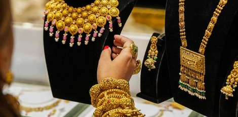 Gold Rate Decreased Today Morning (13.09.2025) Gold Rate Decreased Today Morning (13.09.2025)