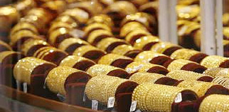 Gold Rate Increased Today Morning (04.10.2025)