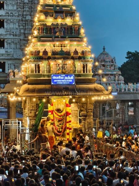 திருவண்ணாமலை அருணாச்சலேஸ்வரர் கோவிலில் புரட்டாசி மாத பௌர்ணமி பிரதோஷம்! திருவண்ணாமலை அருணாச்சலேஸ்வரர் கோவிலில் புரட்டாசி மாத பௌர்ணமி பிரதோஷம்!