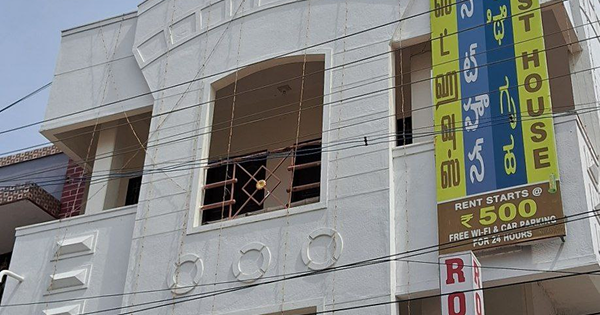 Residencies / Hotels / Homestays in Tiruvannamalai