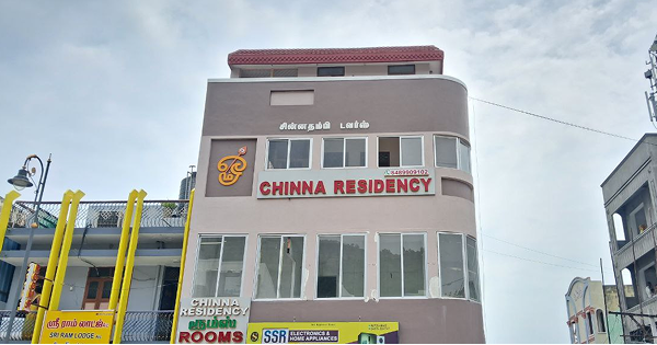 Residencies / Hotels / Homestays in Tiruvannamalai