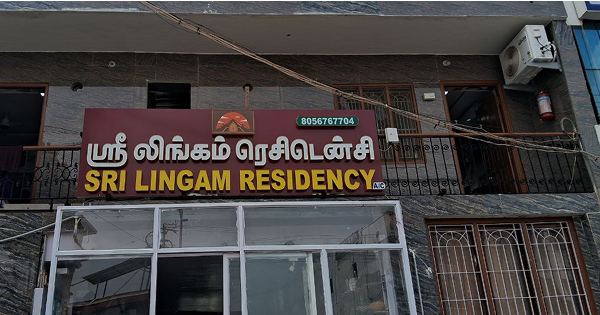Residencies / Hotels / Homestays in Tiruvannamalai Residencies / Hotels / Homestays in Tiruvannamalai