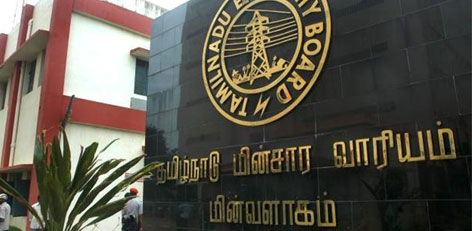 TANGEDCO Electricity Bill Payment – Tamil Nadu e-Sevai Service (TEB-601)