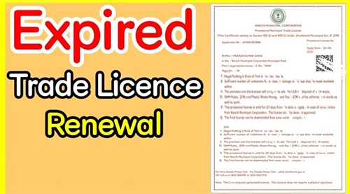 How to Renew Your Trade License Online Easily!! How to Renew Your Trade License Online Easily!!
