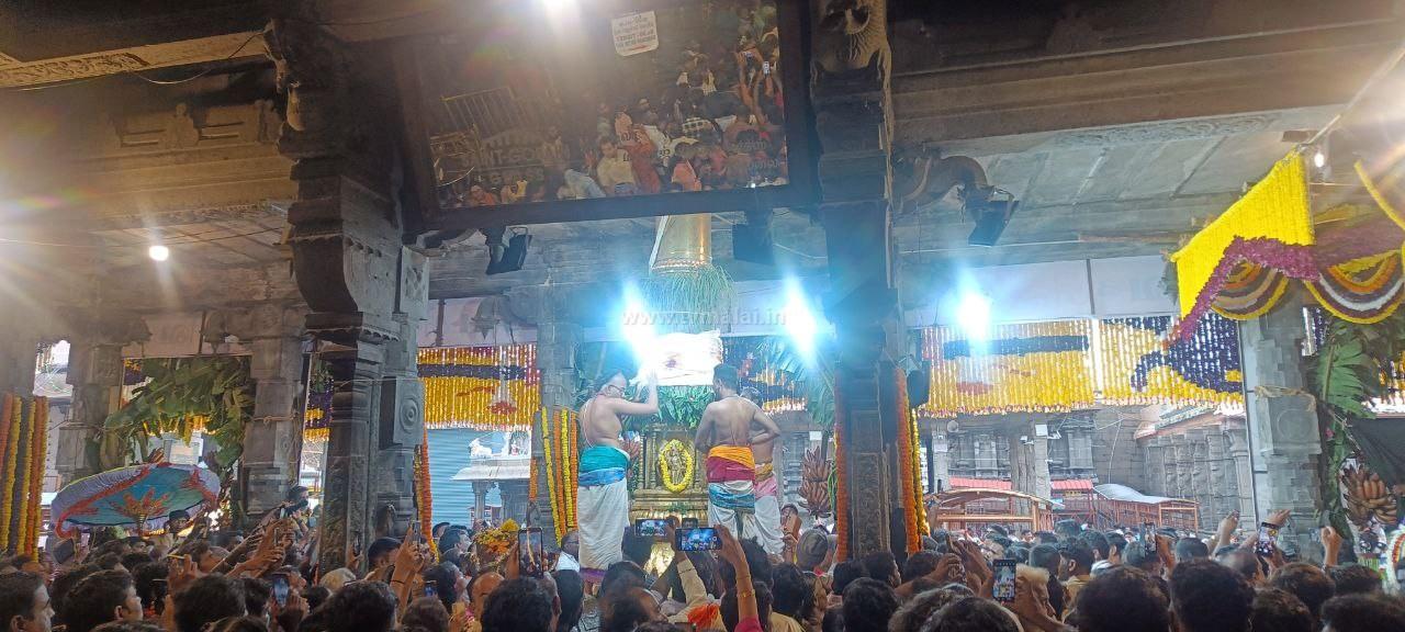 அருள்மிகு அருணாசலேஸ்வரர் கோயிலில் திருக்கார்த்திகை தீபத்திருவிழா: கொடியேற்றத்துடன் இன்று தொடக்கம்!