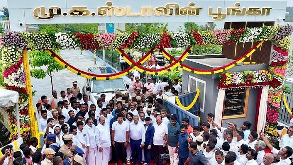மு.க.ஸ்டாலின் சுற்றுச்சூழல் சுற்றுலா பூங்கா - 33 ஏக்கரில் உருவான முக்கிய சிறப்பம்சங்கள்