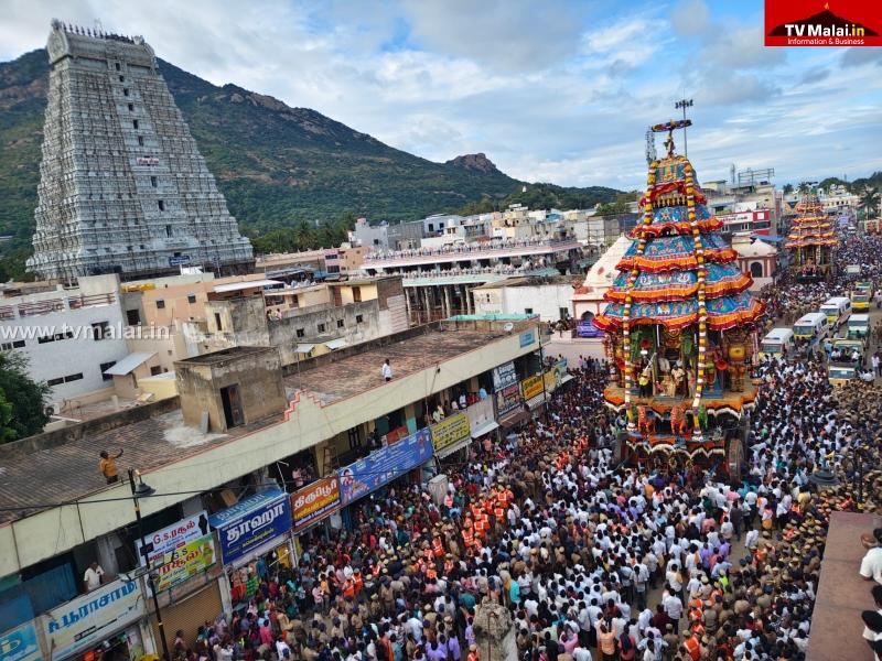 திருவண்ணாமலை கார்த்திகை தீபத் திருவிழா 2025 ஏழாம் நாள் பஞ்ச மூர்த்திகள் மகா தேரோட்டம்!