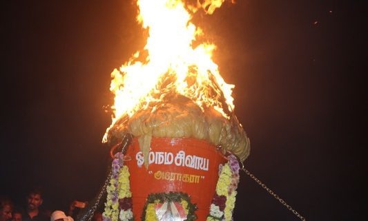 கார்த்திகை தீபம் 2025: ஆன்லைன் டிக்கெட் முன்பதிவு விரைவில்!!