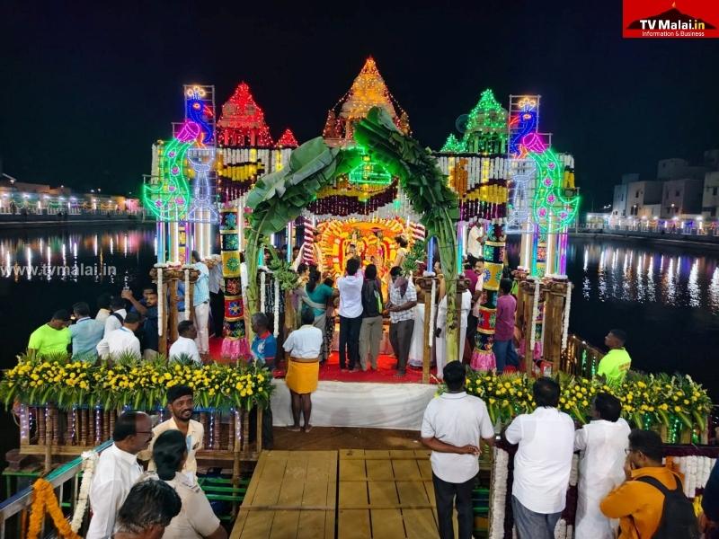 திருவண்ணாமலை அருள்மிகு அண்ணாமலையார் திருக்கோவிலில் தெப்பல் உற்சவம்!