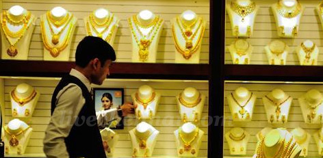 Gold Prices Drop at the Start of the Week - Current Rates in Chennai