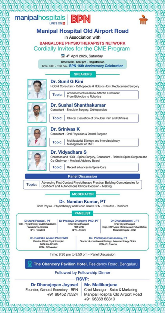 BPN 16th Anniversary & CME Program 2026 | Manipal Hospital Bengaluru
