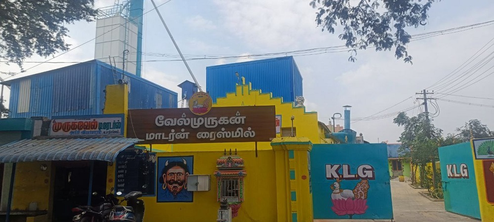 sri velmurugan modern rice mill