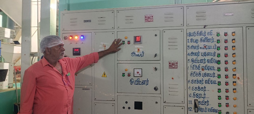 sri velmurugan modern rice mill